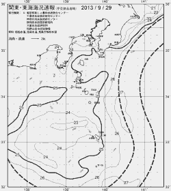 一都三県漁海況速報、関東・東海海況速報(2013/09/29)
