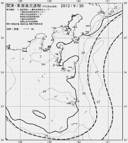 一都三県漁海況速報、関東・東海海況速報(2013/09/30)