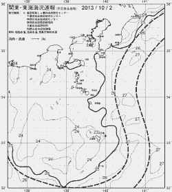 一都三県漁海況速報、関東・東海海況速報(2013/10/02)