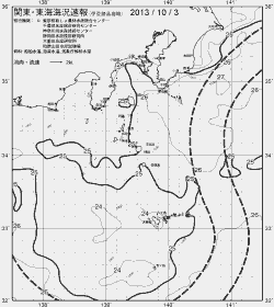 一都三県漁海況速報、関東・東海海況速報(2013/10/03)
