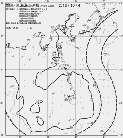一都三県漁海況速報、関東・東海海況速報(2013/10/04)