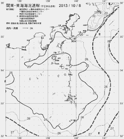 一都三県漁海況速報、関東・東海海況速報(2013/10/08)