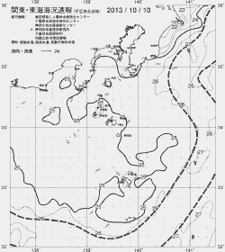 一都三県漁海況速報、関東・東海海況速報(2013/10/10)