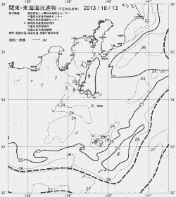 一都三県漁海況速報、関東・東海海況速報(2013/10/13)