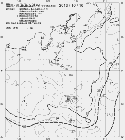 一都三県漁海況速報、関東・東海海況速報(2013/10/16)