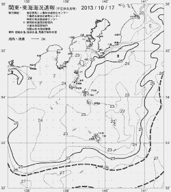 一都三県漁海況速報、関東・東海海況速報(2013/10/17)