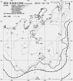 一都三県漁海況速報、関東・東海海況速報(2013/10/19)