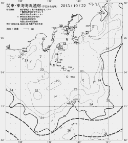 一都三県漁海況速報、関東・東海海況速報(2013/10/22)