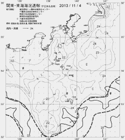 一都三県漁海況速報、関東・東海海況速報(2013/11/04)