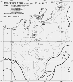 一都三県漁海況速報、関東・東海海況速報(2013/11/05)