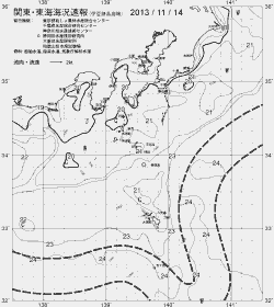 一都三県漁海況速報、関東・東海海況速報(2013/11/14)