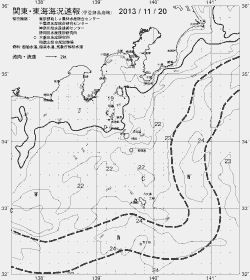 一都三県漁海況速報、関東・東海海況速報(2013/11/20)
