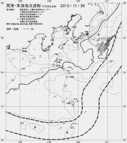 一都三県漁海況速報、関東・東海海況速報(2013/11/30)