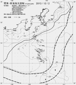 一都三県漁海況速報、関東・東海海況速報(2013/12/02)