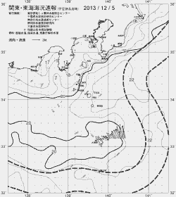 一都三県漁海況速報、関東・東海海況速報(2013/12/05)