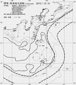 一都三県漁海況速報、関東・東海海況速報(2013/12/09)