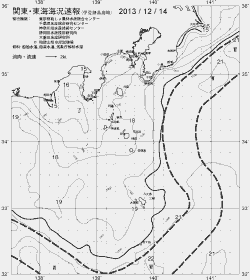 一都三県漁海況速報、関東・東海海況速報(2013/12/14)