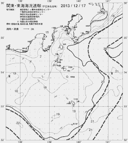 一都三県漁海況速報、関東・東海海況速報(2013/12/17)