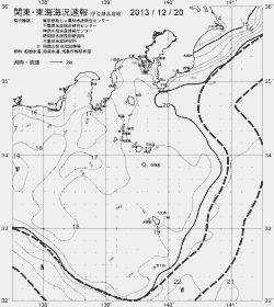 一都三県漁海況速報、関東・東海海況速報(2013/12/20)