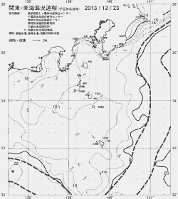 一都三県漁海況速報、関東・東海海況速報(2013/12/23)