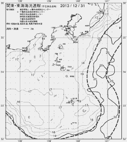 一都三県漁海況速報、関東・東海海況速報(2013/12/31)