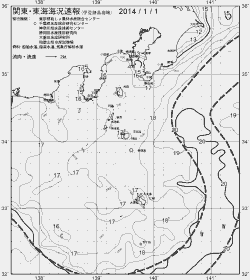 一都三県漁海況速報、関東・東海海況速報(2014/01/01)