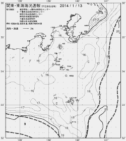 一都三県漁海況速報、関東・東海海況速報(2014/01/13)