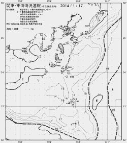 一都三県漁海況速報、関東・東海海況速報(2014/01/17)