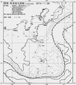 一都三県漁海況速報、関東・東海海況速報(2014/01/26)