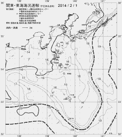 一都三県漁海況速報、関東・東海海況速報(2014/02/01)