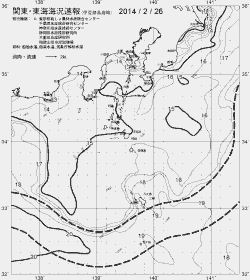 一都三県漁海況速報、関東・東海海況速報(2014/02/26)