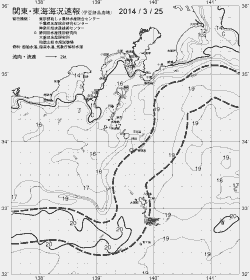 一都三県漁海況速報、関東・東海海況速報(2014/03/25)