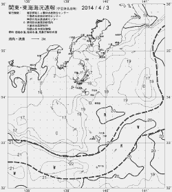 一都三県漁海況速報、関東・東海海況速報(2014/04/03)
