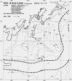 一都三県漁海況速報、関東・東海海況速報(2014/04/11)