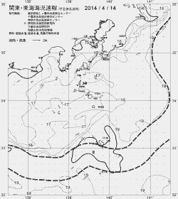 一都三県漁海況速報、関東・東海海況速報(2014/04/14)