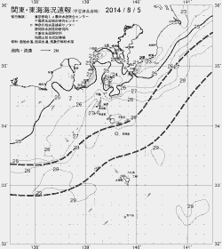 一都三県漁海況速報、関東・東海海況速報(2014/08/05)