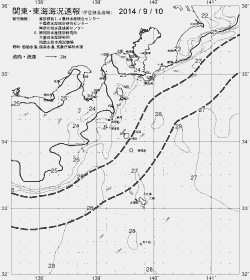 一都三県漁海況速報、関東・東海海況速報(2014/09/10)