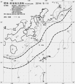 一都三県漁海況速報、関東・東海海況速報(2014/09/11)