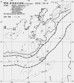 一都三県漁海況速報、関東・東海海況速報(2014/10/04)