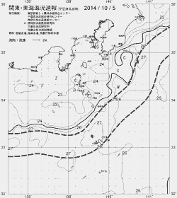 一都三県漁海況速報、関東・東海海況速報(2014/10/05)