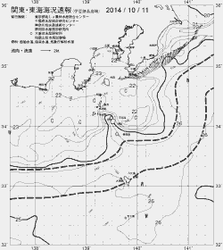 一都三県漁海況速報、関東・東海海況速報(2014/10/11)