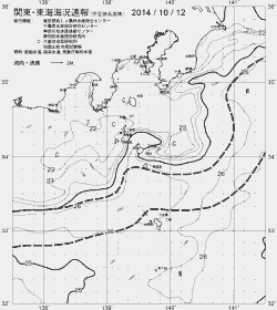一都三県漁海況速報、関東・東海海況速報(2014/10/12)