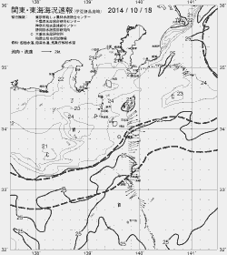 一都三県漁海況速報、関東・東海海況速報(2014/10/18)
