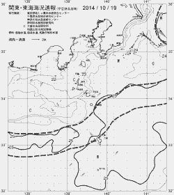 一都三県漁海況速報、関東・東海海況速報(2014/10/19)