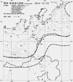 一都三県漁海況速報、関東・東海海況速報(2014/10/23)