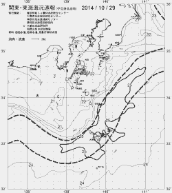 一都三県漁海況速報、関東・東海海況速報(2014/10/29)