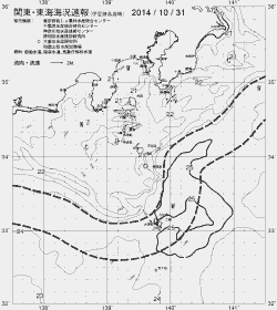 一都三県漁海況速報、関東・東海海況速報(2014/10/31)