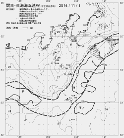 一都三県漁海況速報、関東・東海海況速報(2014/11/01)