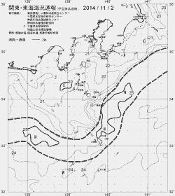 一都三県漁海況速報、関東・東海海況速報(2014/11/02)