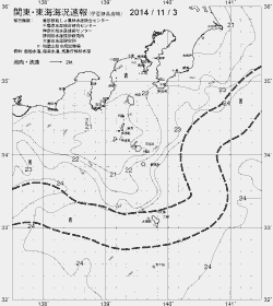 一都三県漁海況速報、関東・東海海況速報(2014/11/03)
